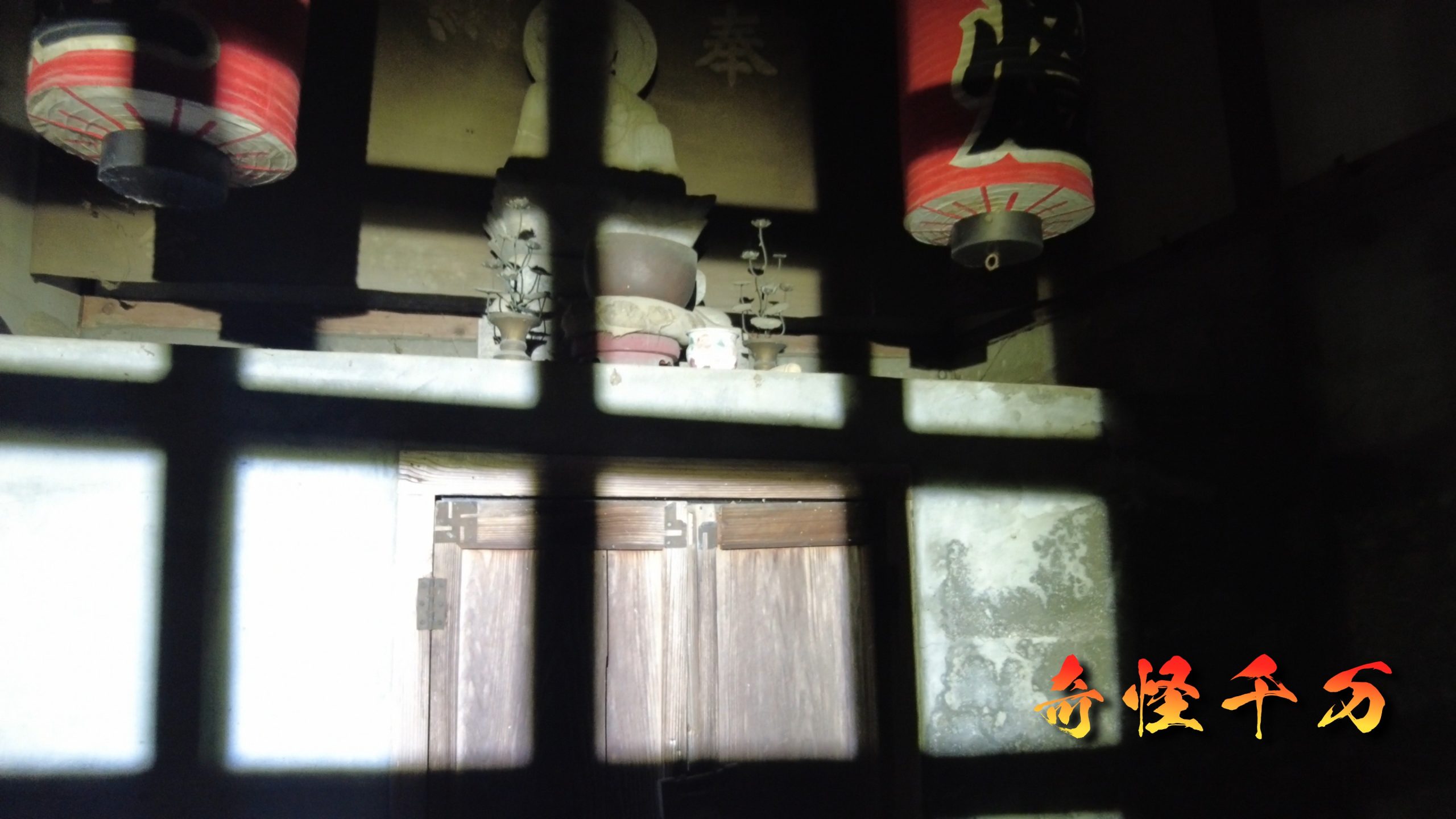 SnapShot(150).jpg