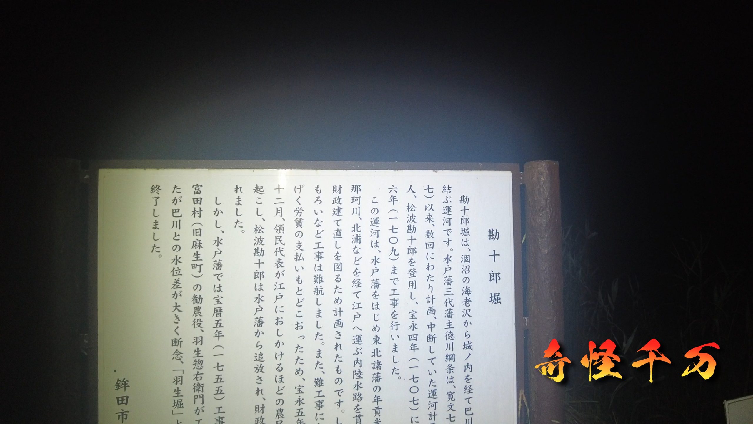 SnapShot(163).jpg