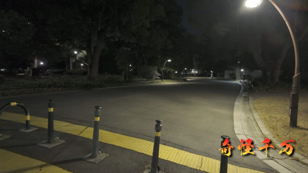 日比谷公園