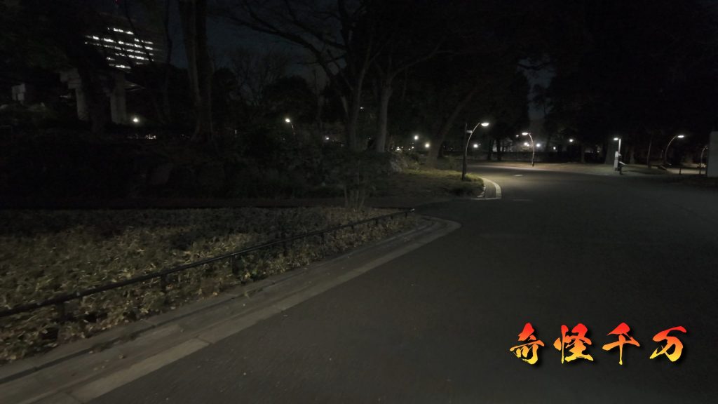 日比谷公園