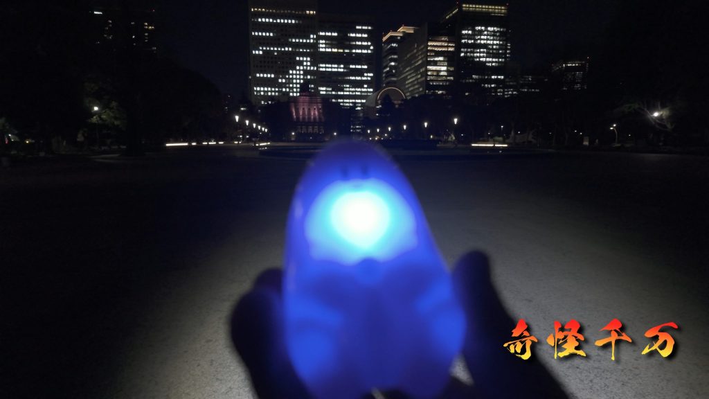 日比谷公園