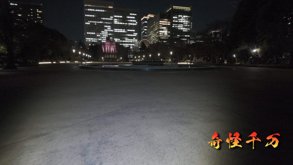 日比谷公園