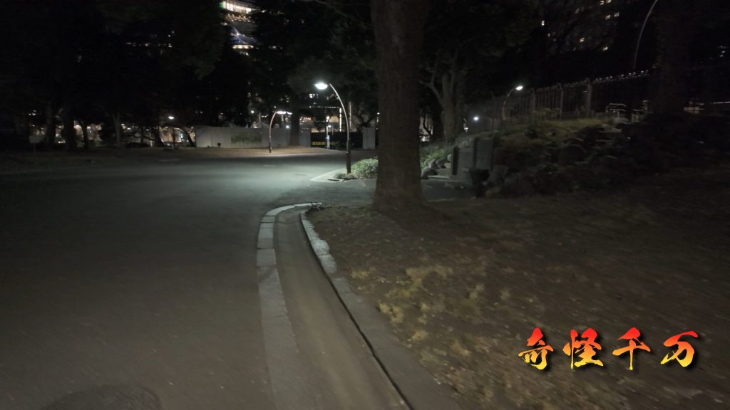 日比谷公園