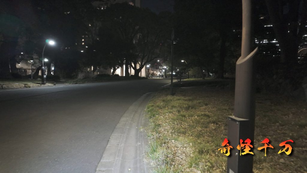 日比谷公園