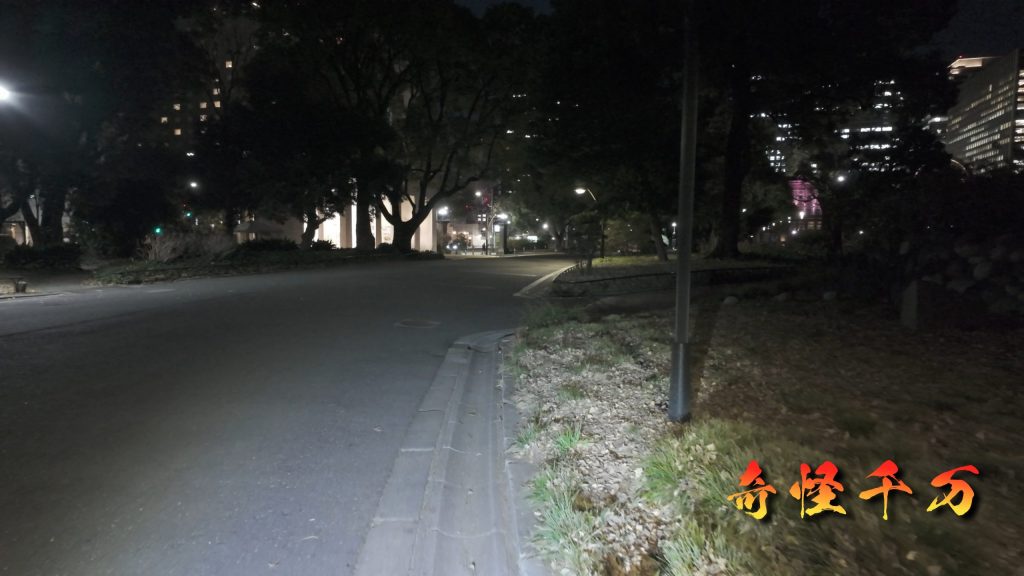 日比谷公園