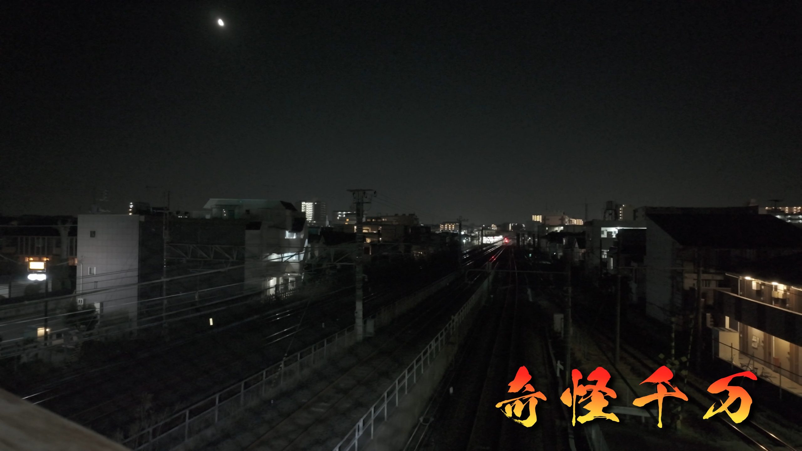SnapShot(470).jpg