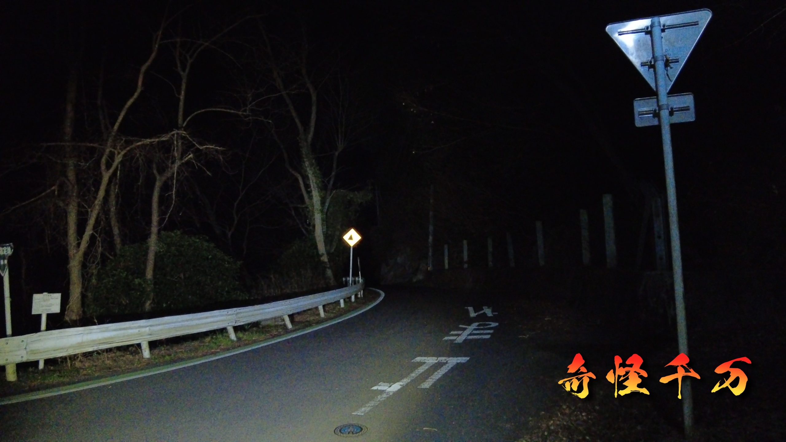 SnapShot(720).jpg