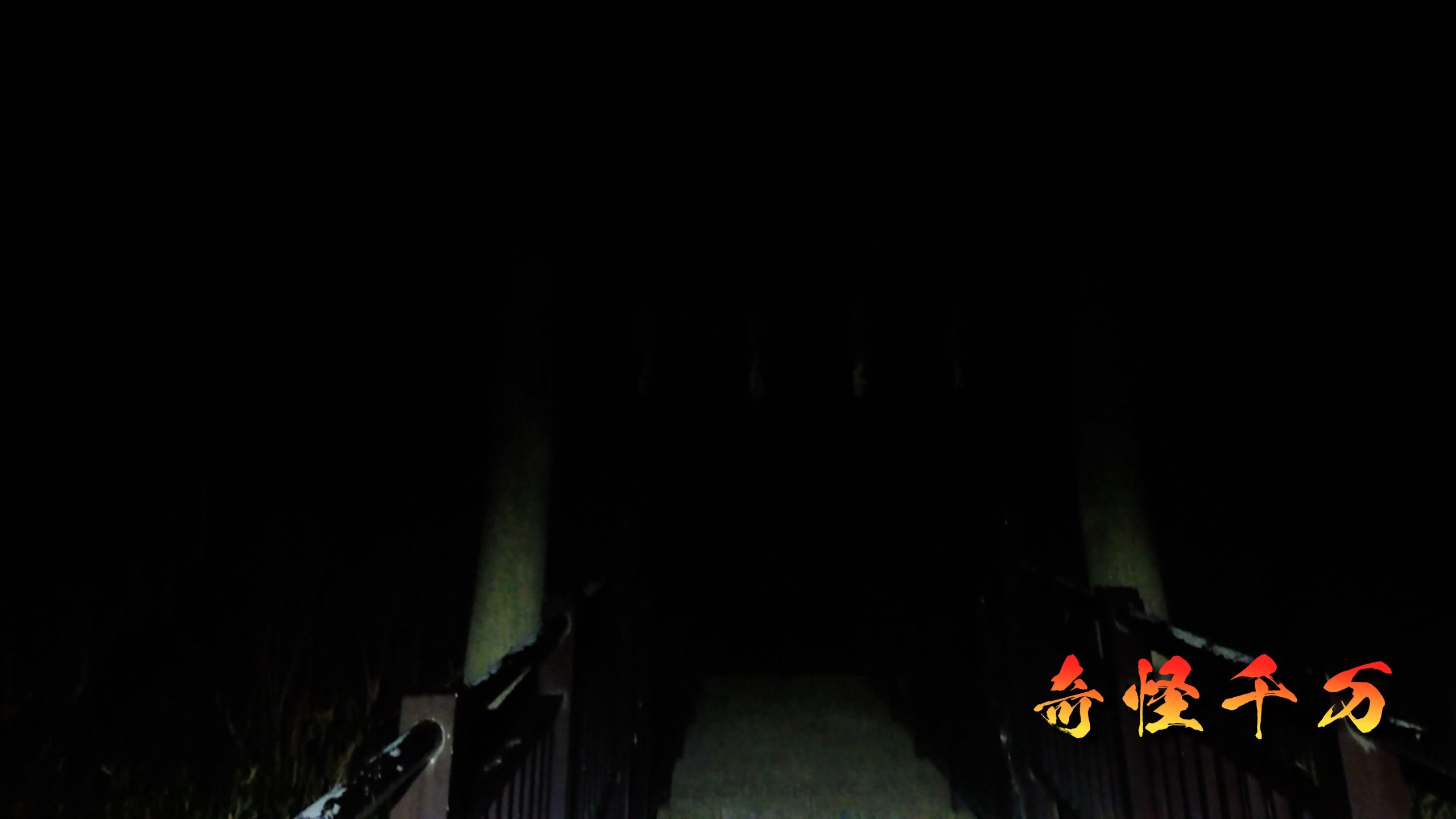 SnapShot(732).jpg