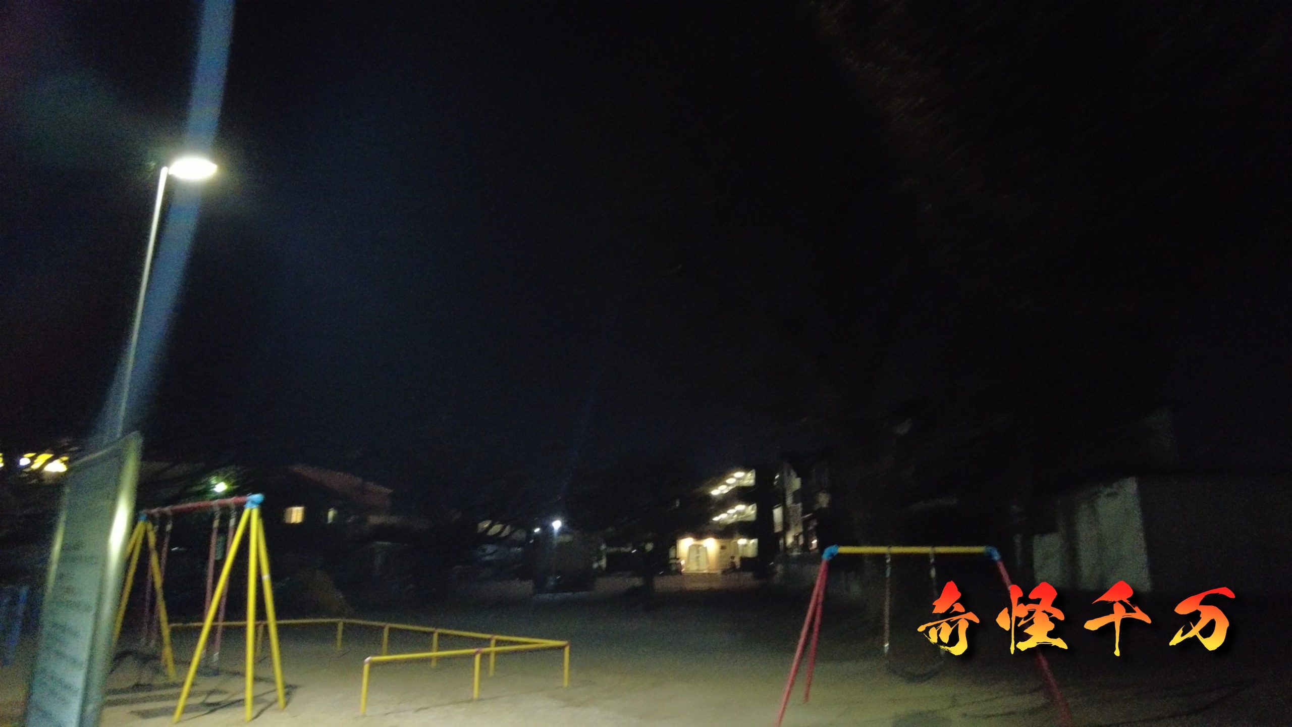 SnapShot(745).jpg