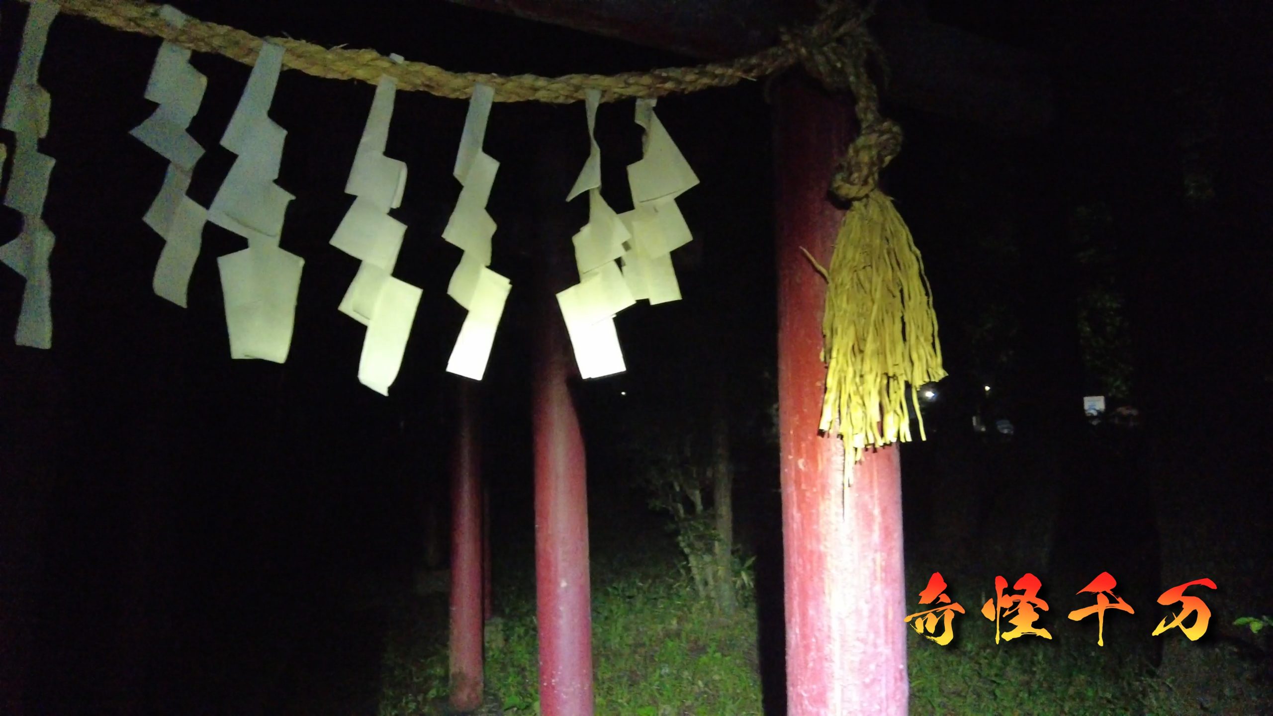 SnapShot(791).jpg