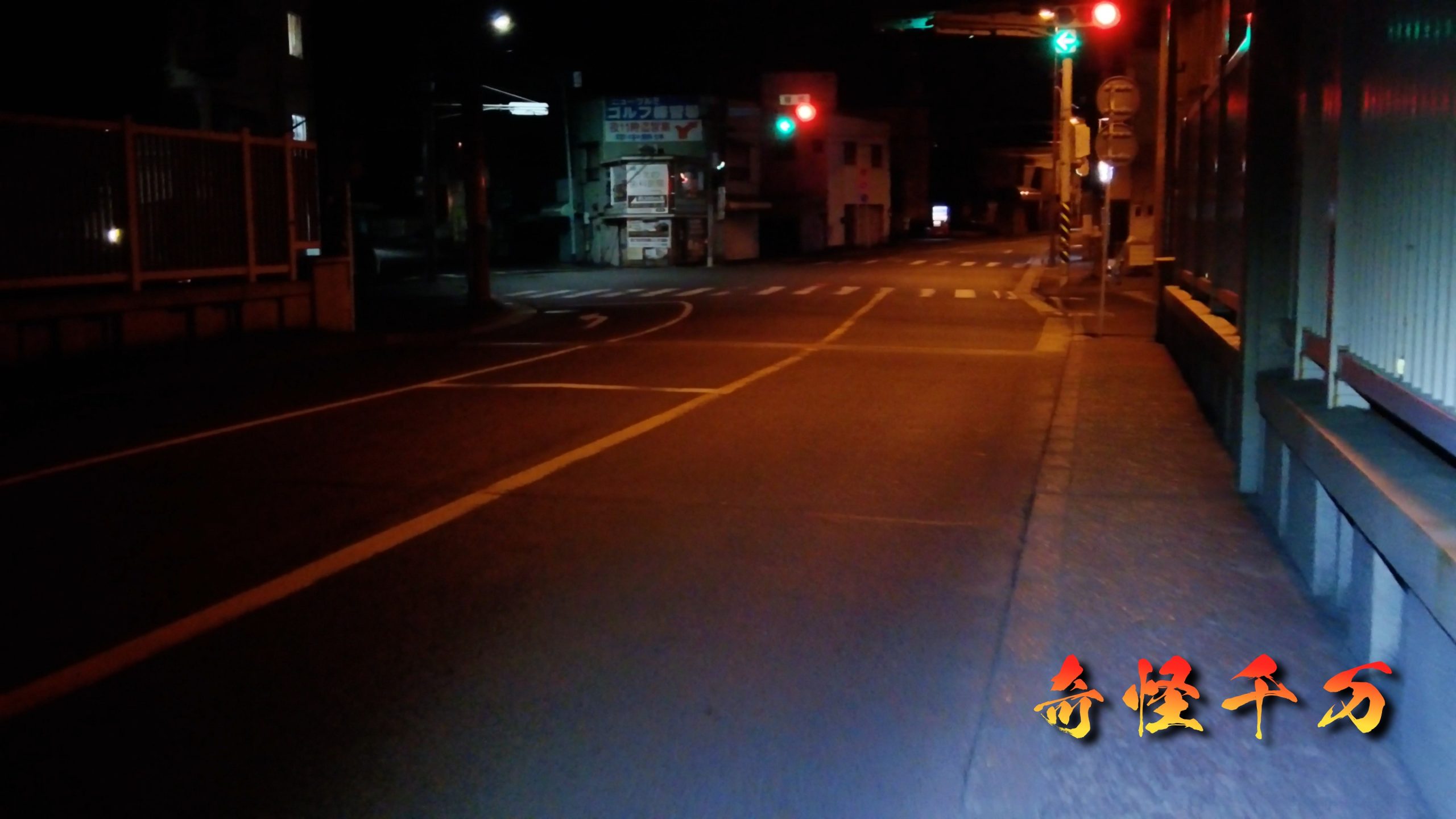 SnapShot(817).jpg
