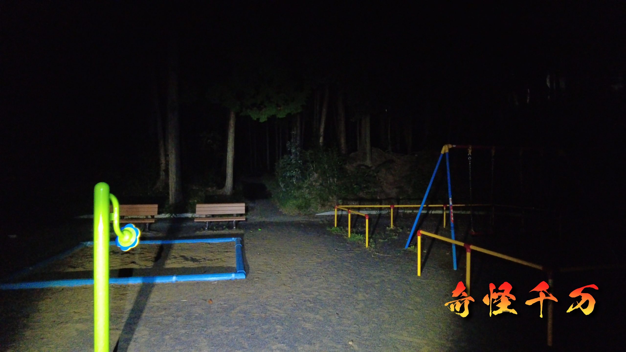 SnapShot(845).jpg