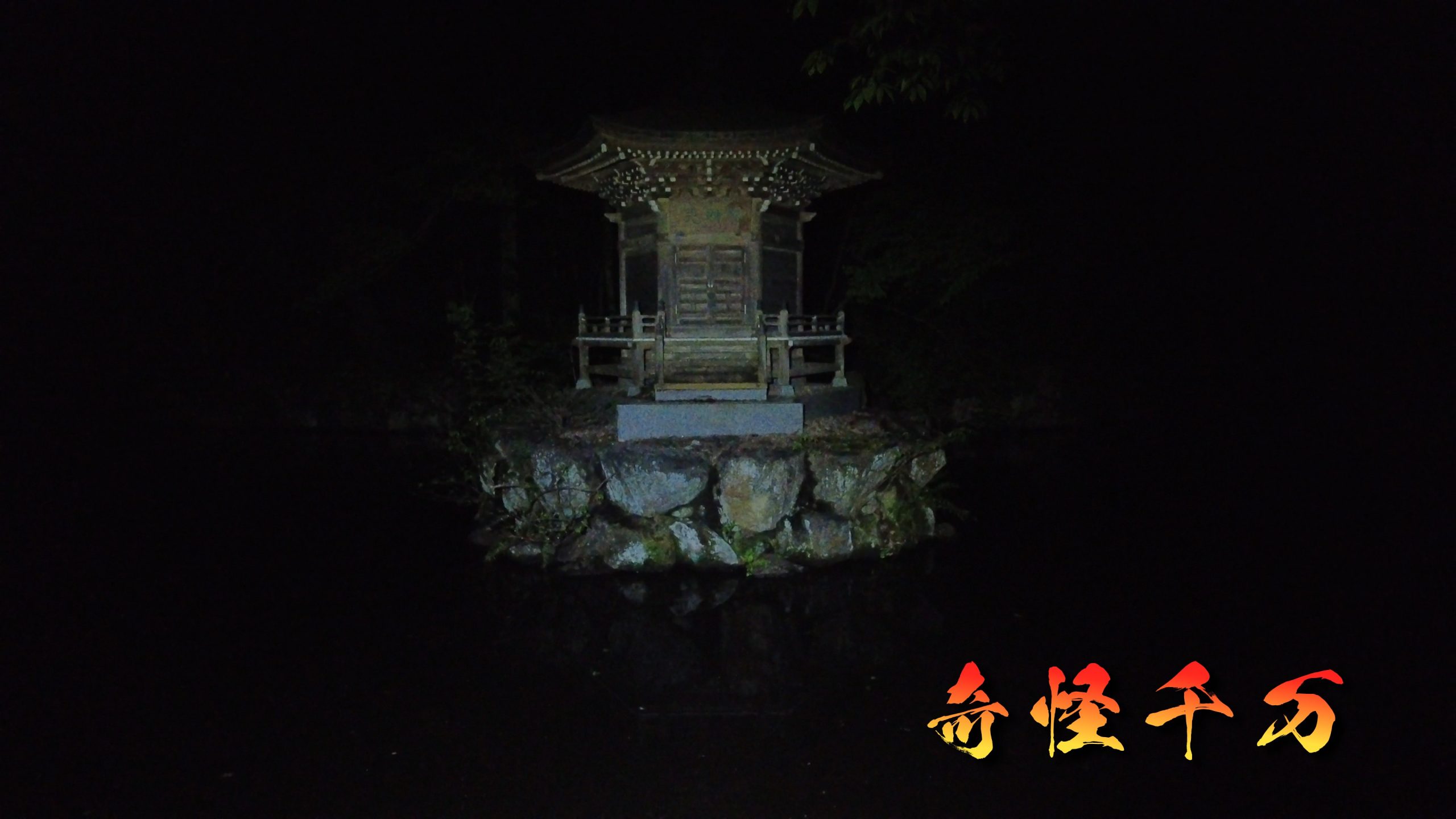 SnapShot(860).jpg