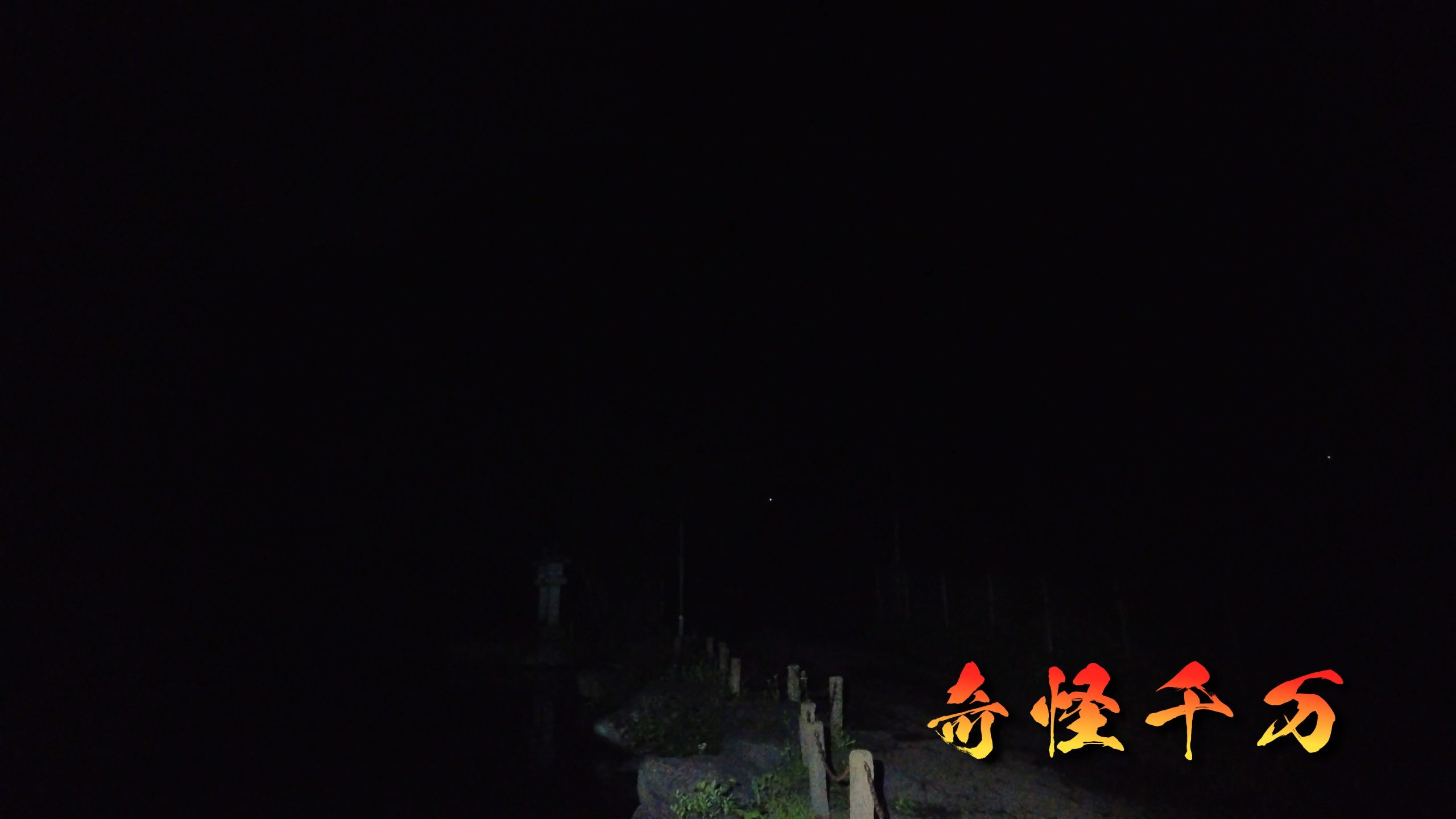 SnapShot(869).jpg