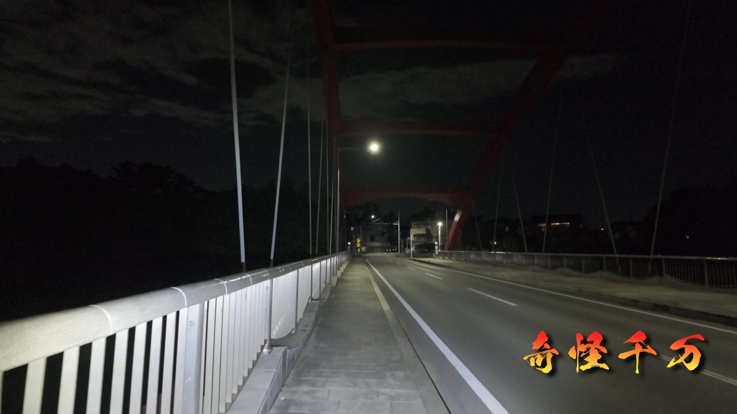 SnapShot(1030).jpg