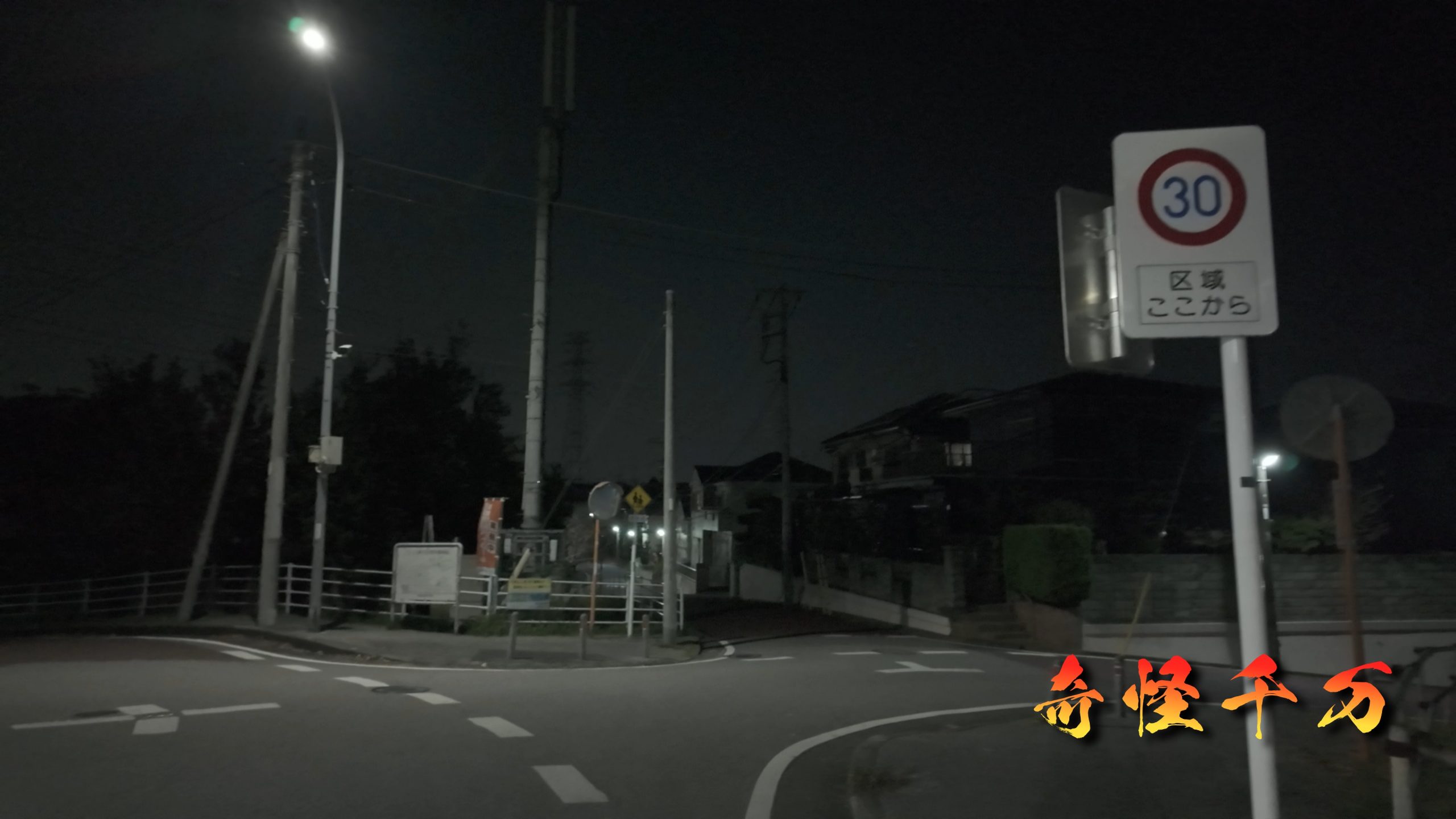 SnapShot(1055).jpg