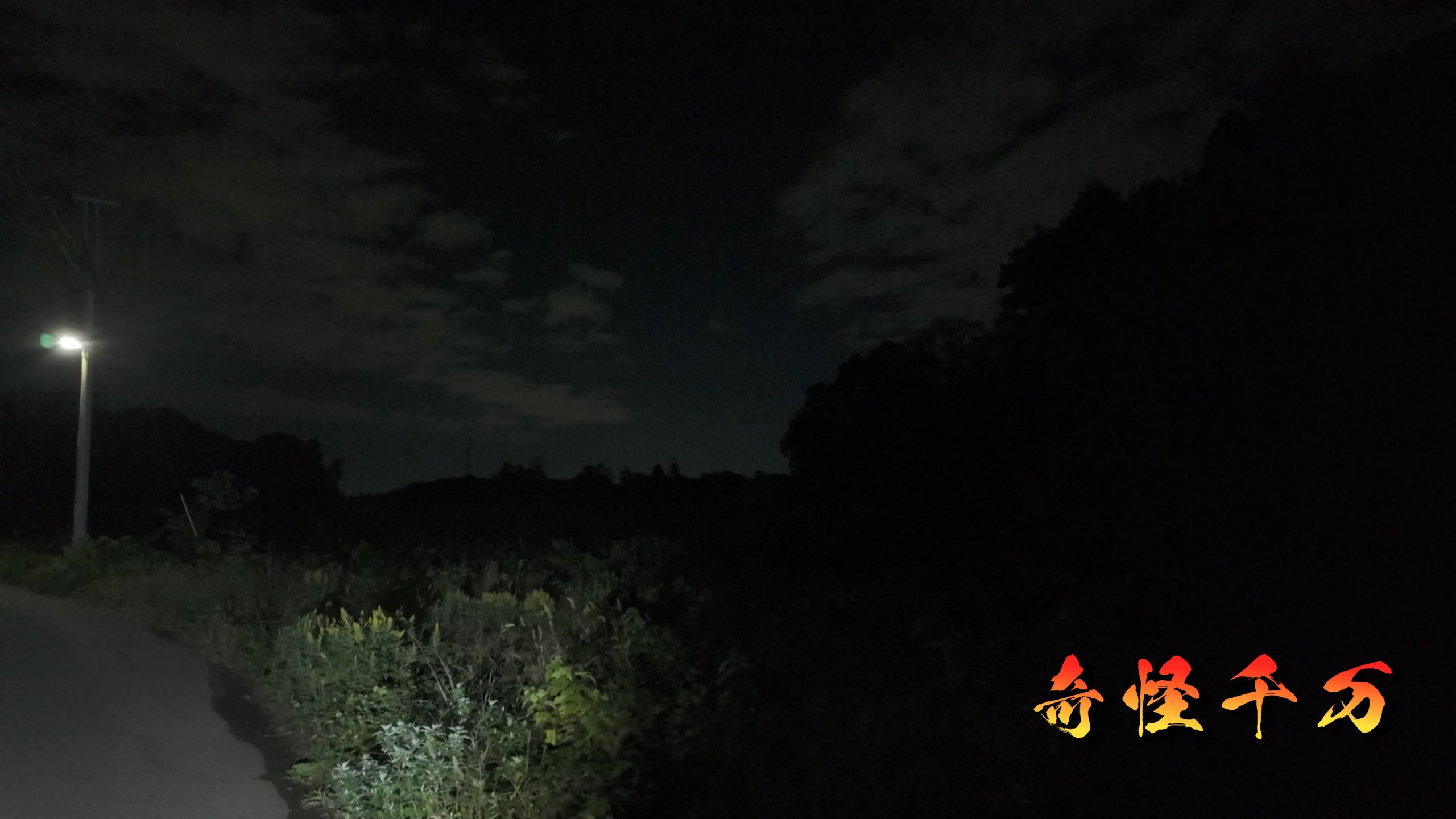 SnapShot(1073).jpg
