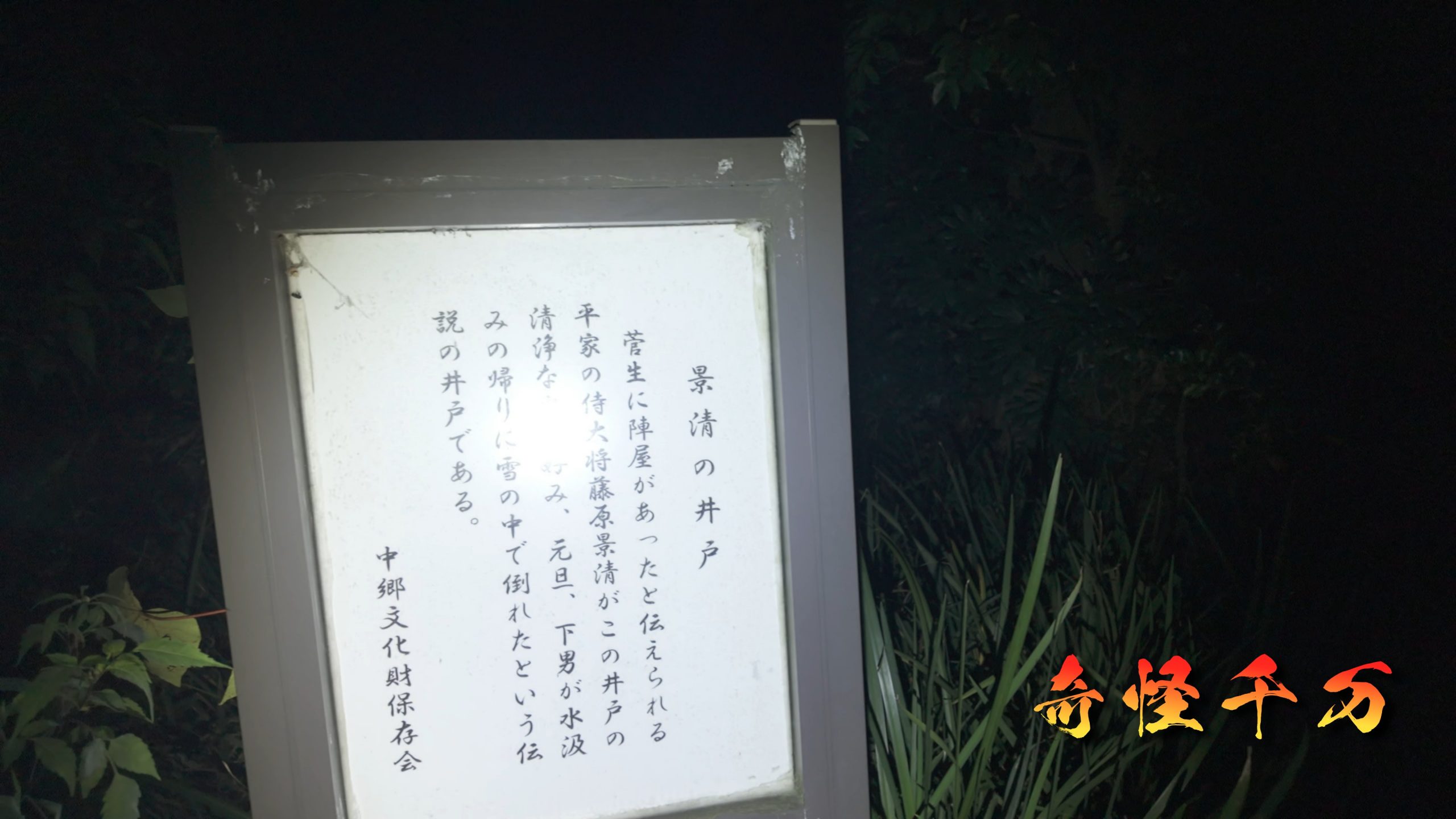 SnapShot(1091).jpg