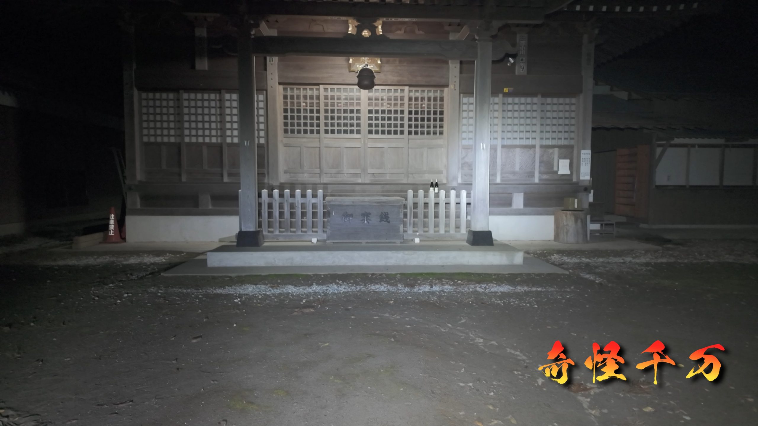 SnapShot(1109).jpg
