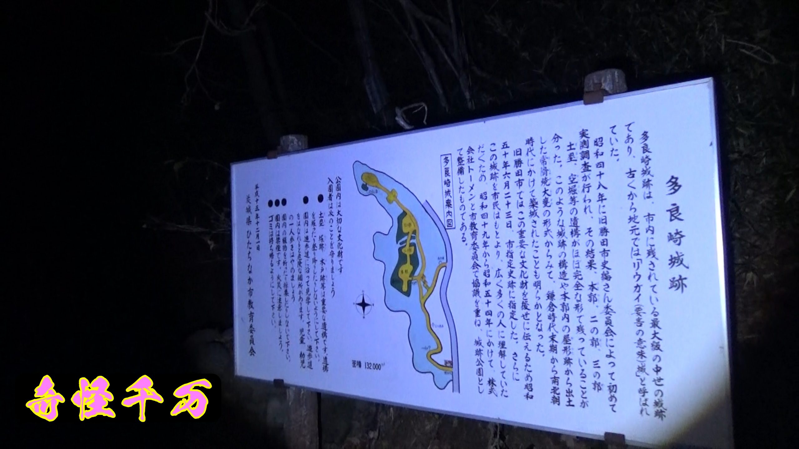 SnapShot(111).jpg