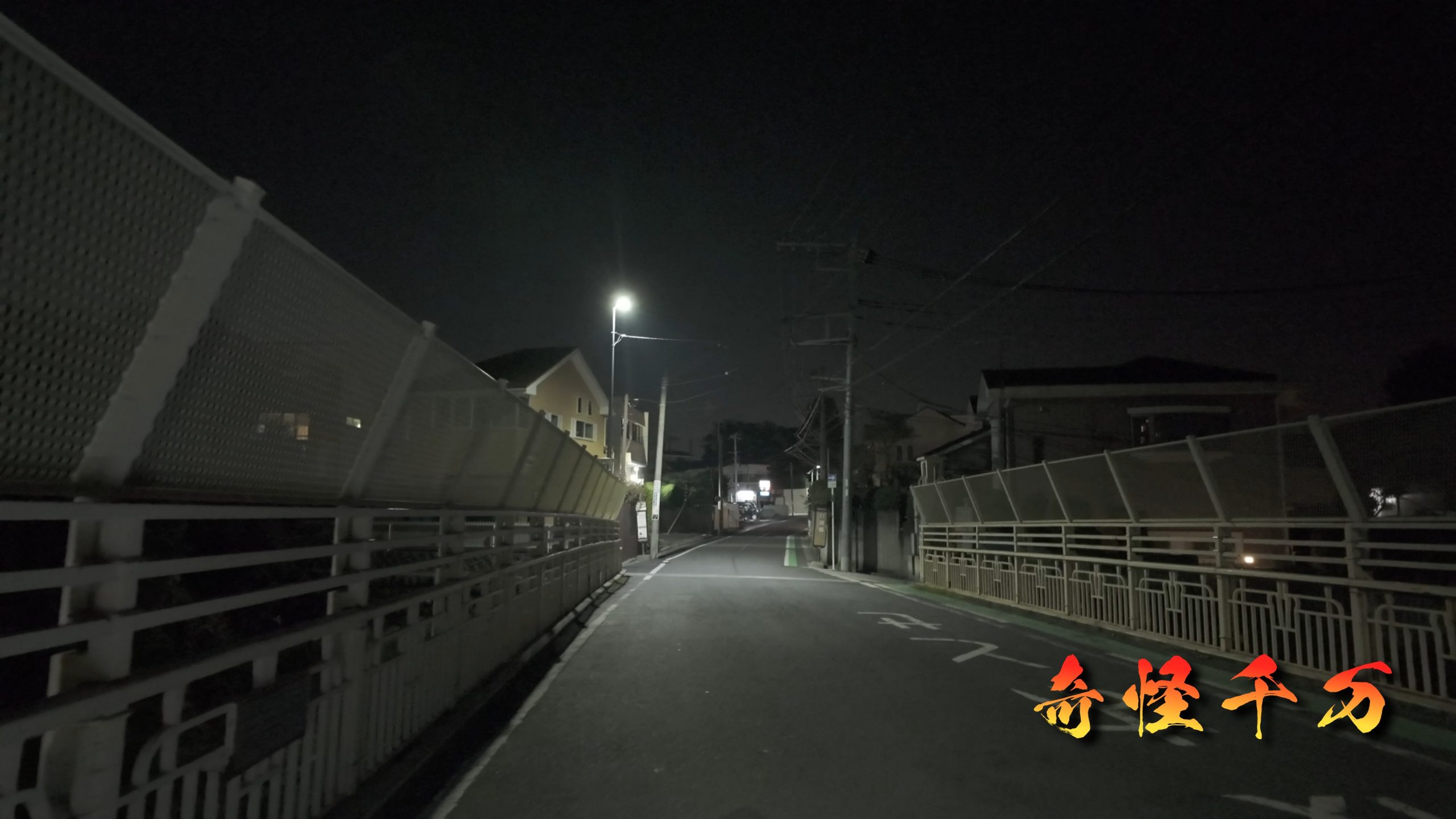 SnapShot(171).jpg