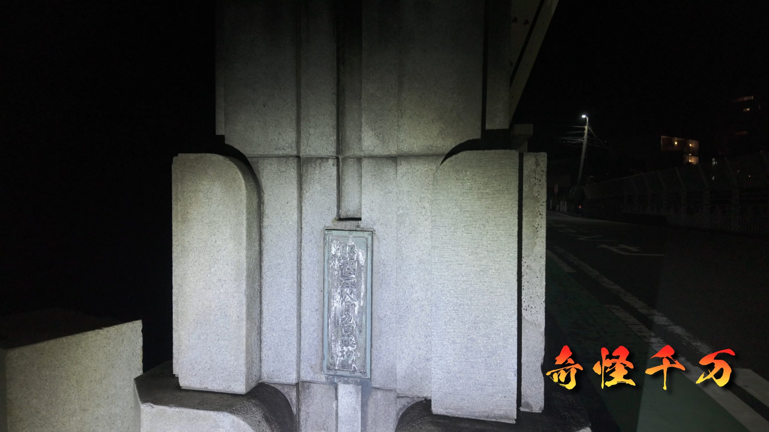 SnapShot(174).jpg