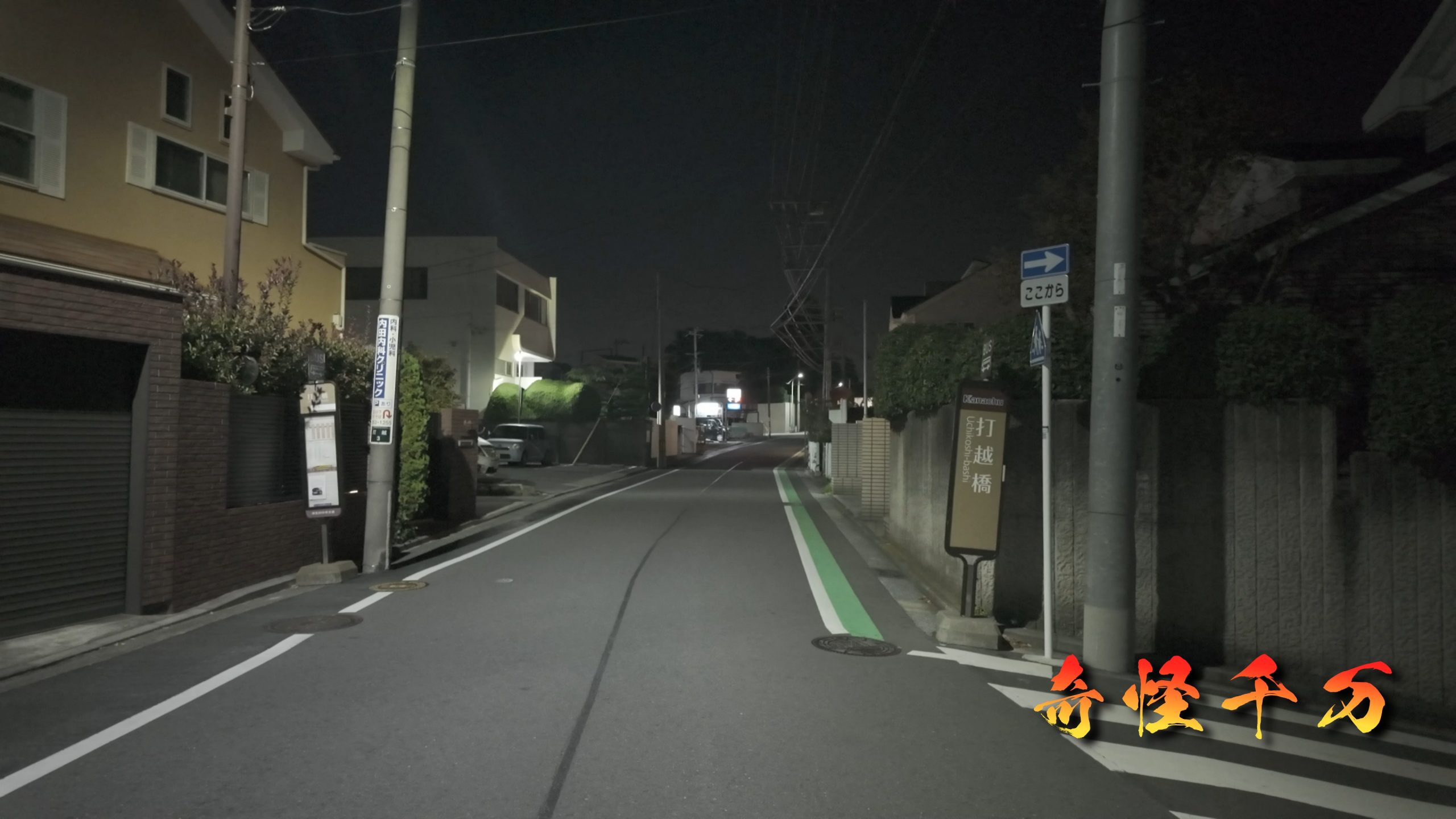 SnapShot(177).jpg