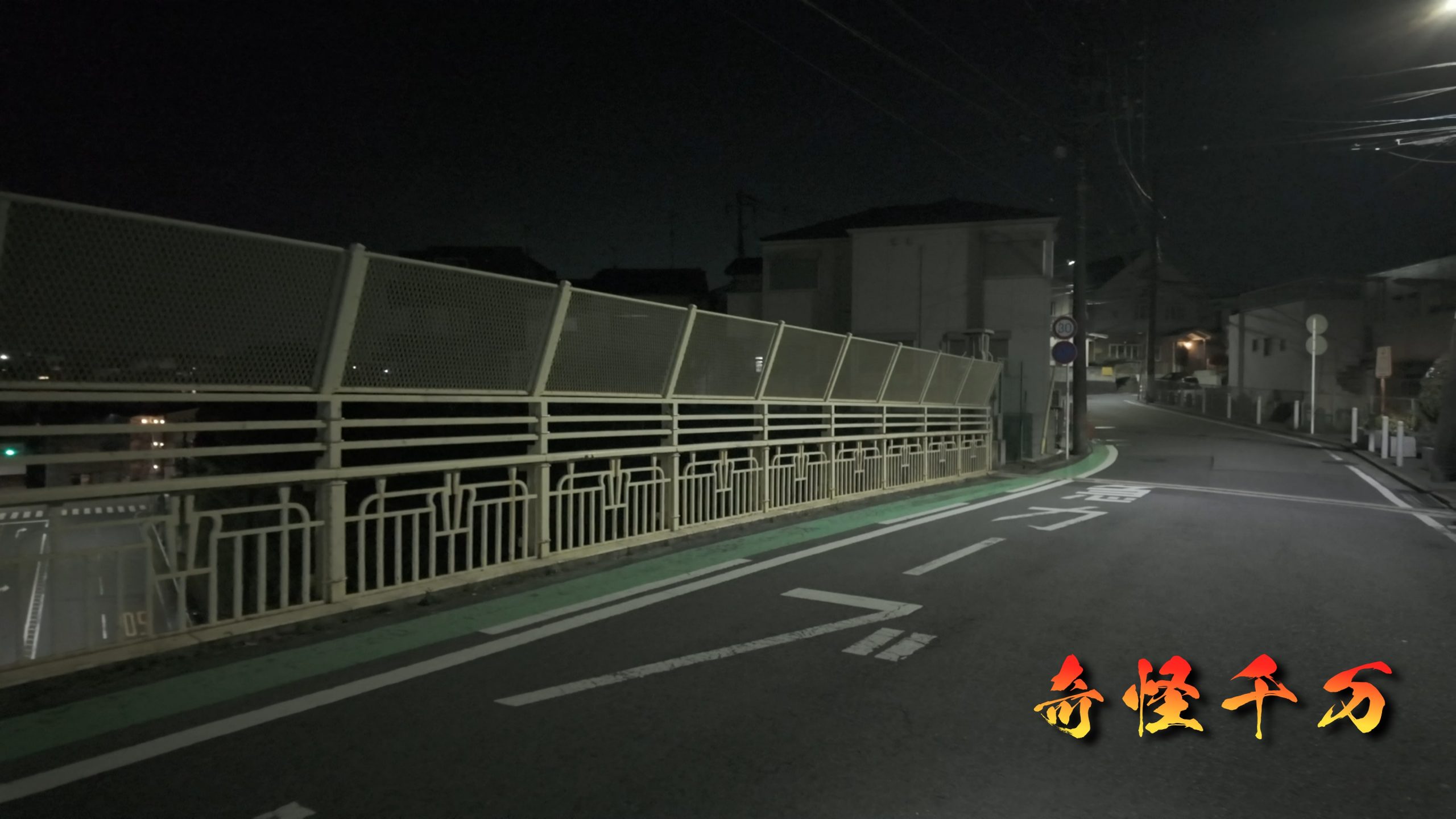 SnapShot(181).jpg