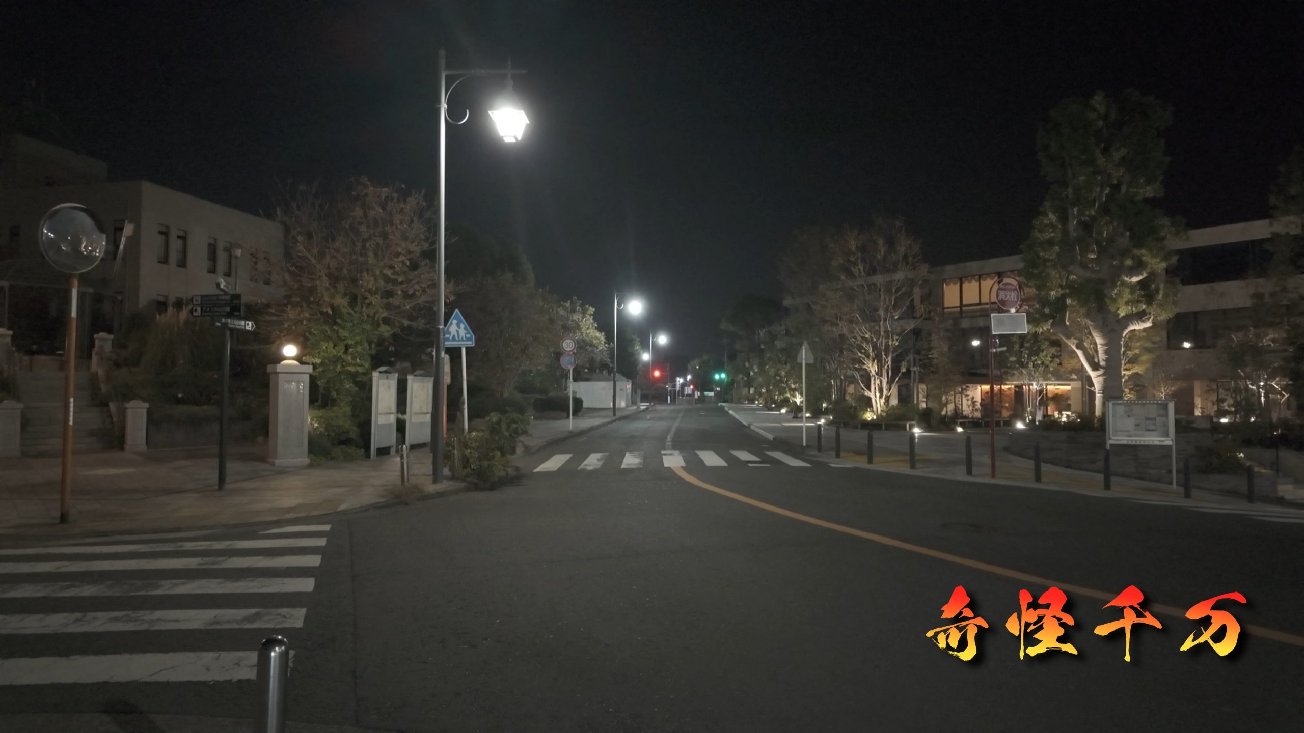 SnapShot(187).jpg