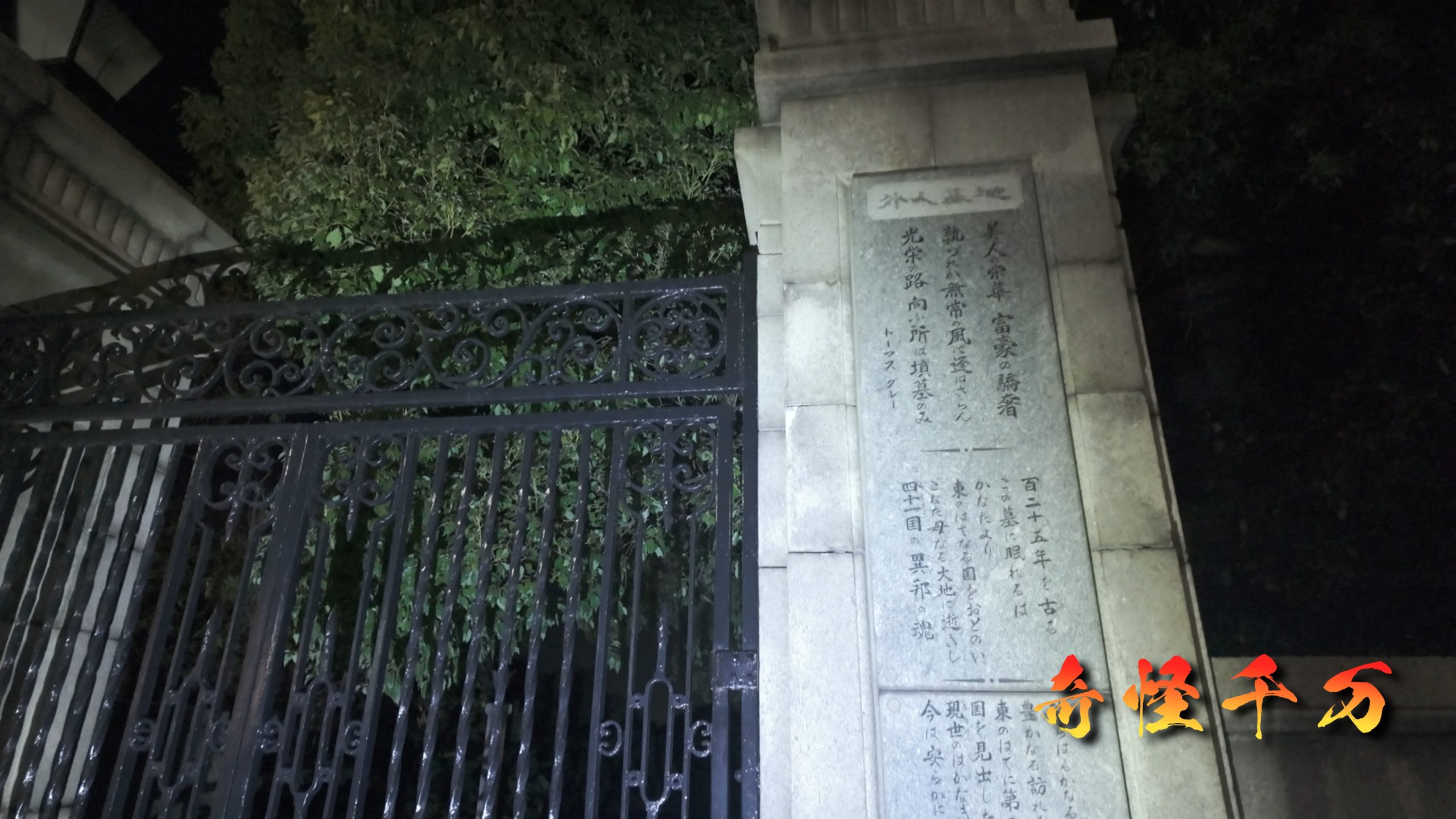 SnapShot(188).jpg