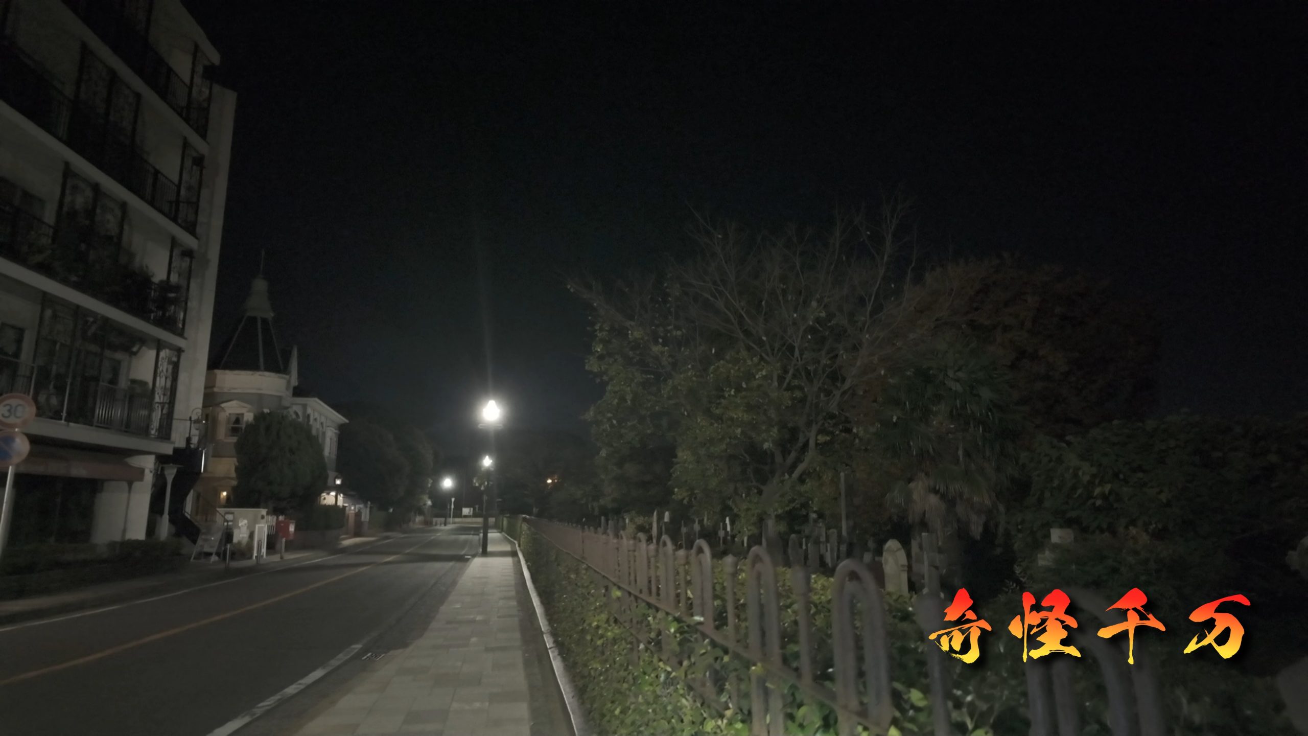 SnapShot(192).jpg