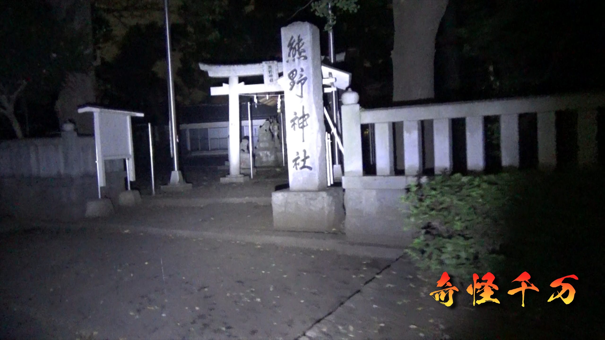 SnapShot(329).jpg
