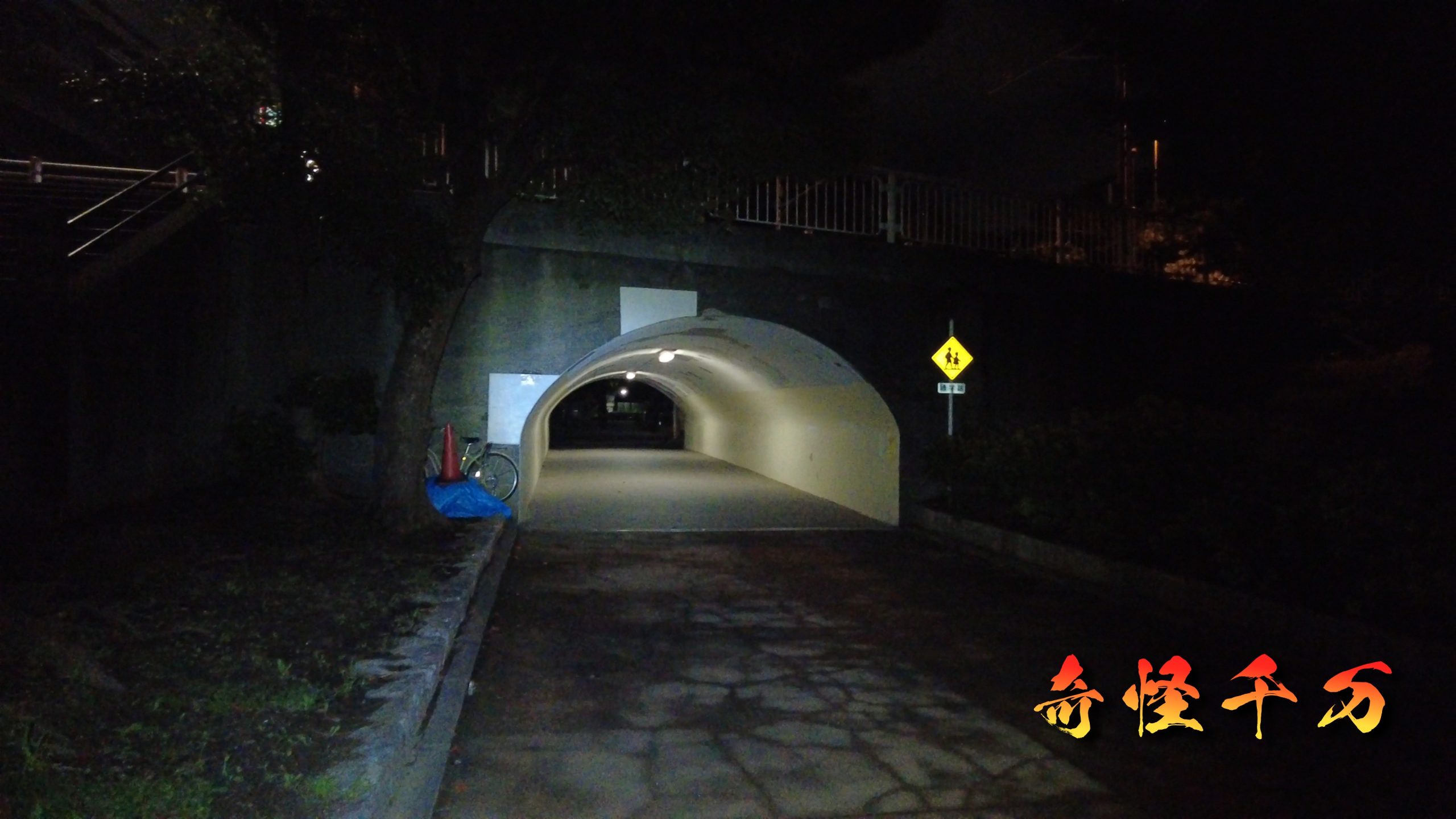 SnapShot(947).jpg