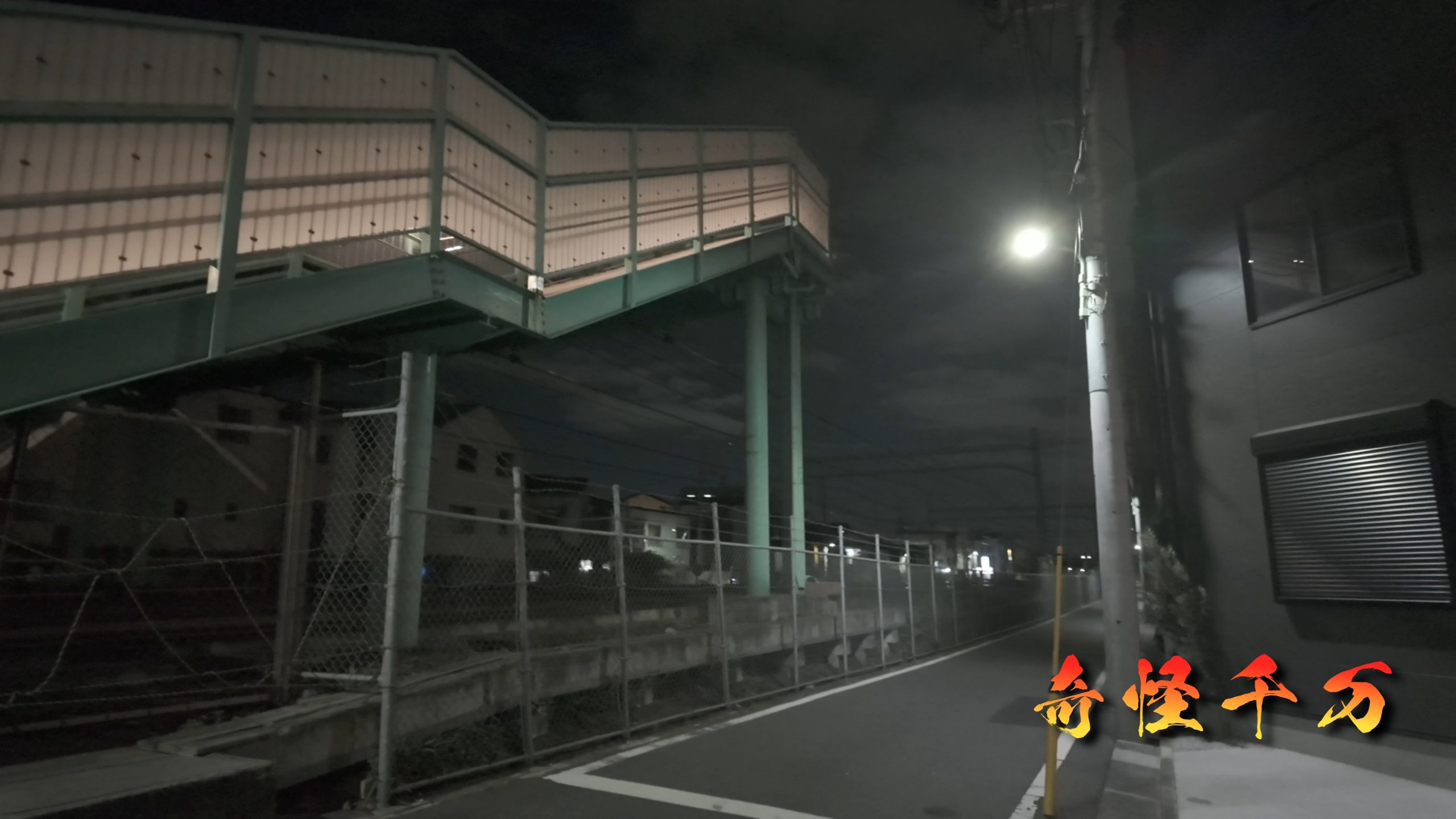 SnapShot(977).jpg