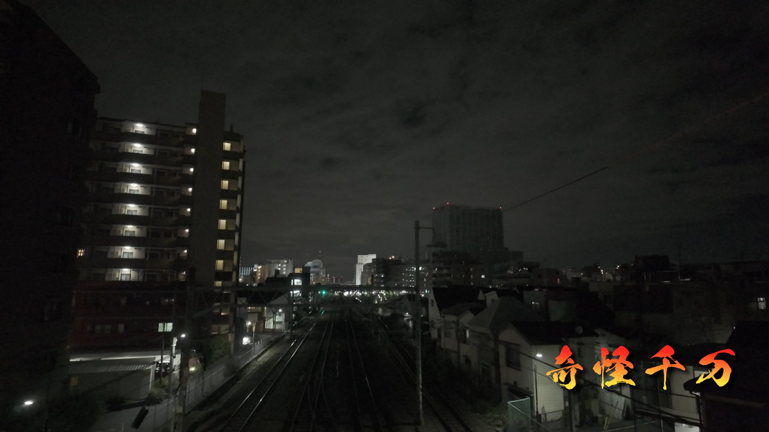 SnapShot(991).jpg